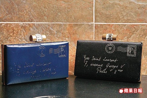 YSL Y Mail Collection