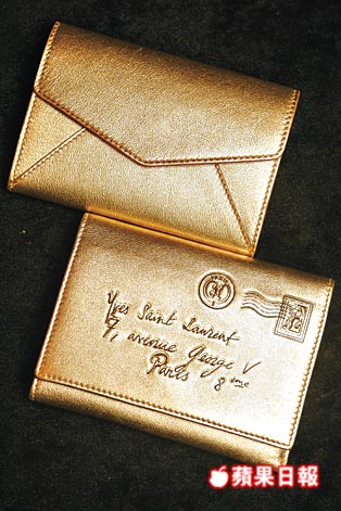 YSL Y Mail Collection