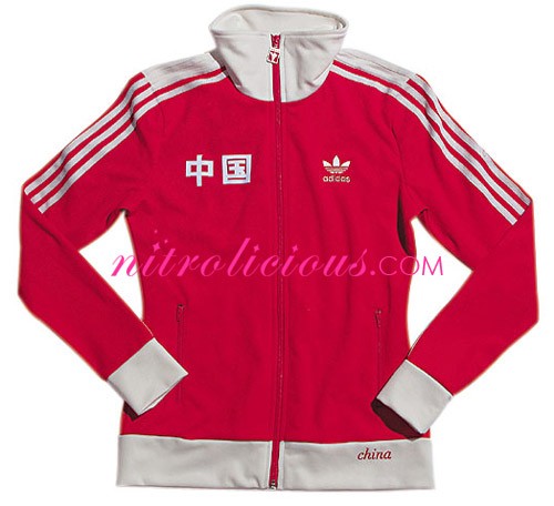 Olympics 2008: The Original Games by adidas   Part 1