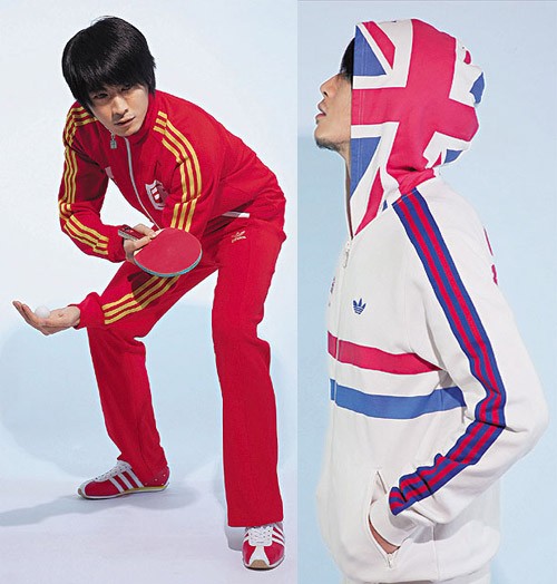 Olympics 2008: The Original Games by adidas   Part 1