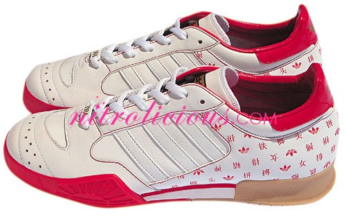 Olympics 2008: The Original Games by adidas   Part 2