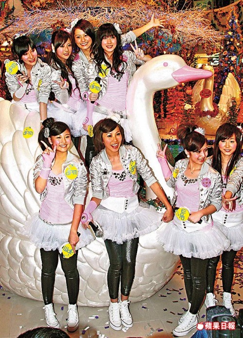 Updates: Chickz & Kickz   01.04.2008