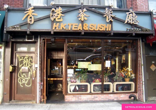 H.K. Tea & Sushi   01.12.2008