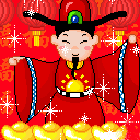 Happy Chinese New Year!