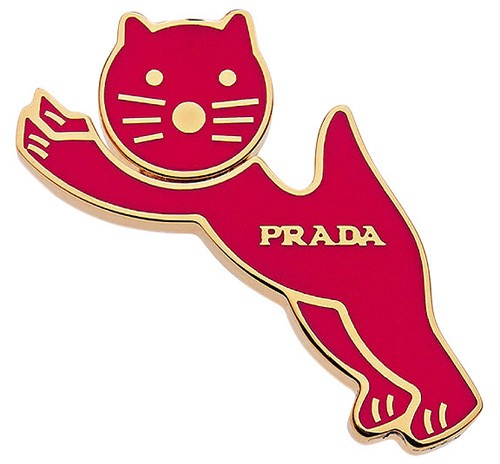 Valentines Day Gifts from Prada