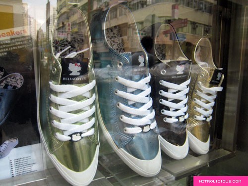 Hong Kong Trip Day #3   Sneaker Street