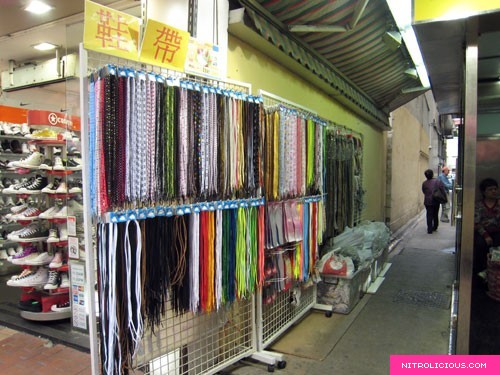 Hong Kong Trip Day #3   Sneaker Street