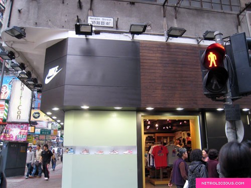 Hong Kong Trip Day #3   Sneaker Street