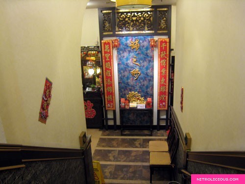 Macau Trip Day #1: 03.07.2008