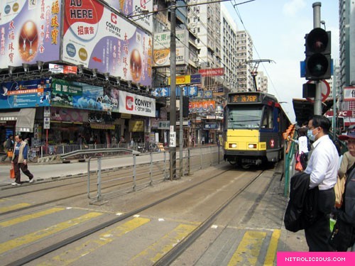 Hong Kong Trip Day #10   03.13.2008