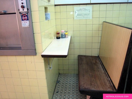 Hong Kong Trip Day #10   03.13.2008