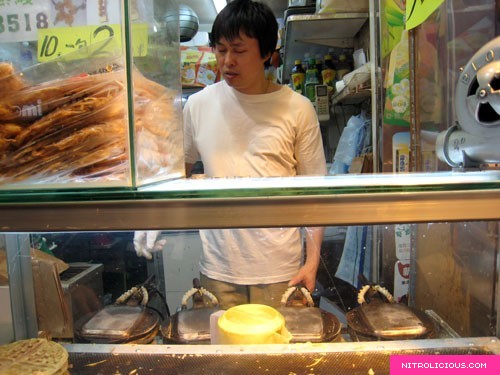 Hong Kong Trip Day #10   03.13.2008