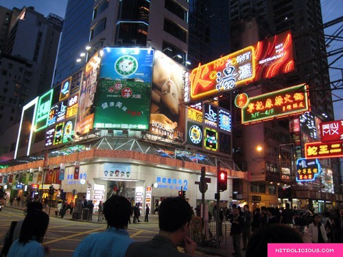 Hong Kong Trip Day #23   03.26.2008