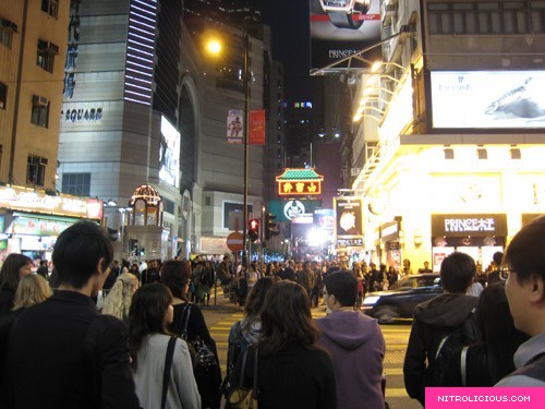Hong Kong Trip Day #23   03.26.2008