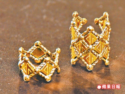 Blason by Pharrell Williams x Camille Miceli for Louis Vuitton   More Pics