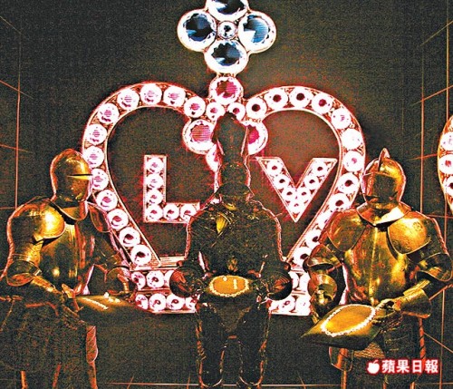Blason by Pharrell Williams x Camille Miceli for Louis Vuitton   More Pics