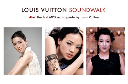 Louis Vuitton Soundwalk