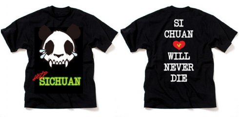 MESS Help Sichuan Tee MESS Help Sichuan Tee
