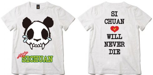 MESS Help Sichuan Tee MESS Help Sichuan Tee