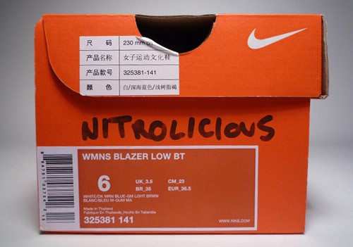 Nike WMNS Blazer Low   Ping Pong Pack
