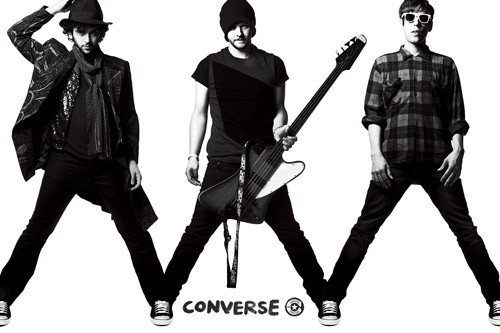 Converse My Drive Thru Music Collaboration
