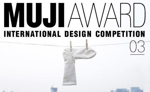 muji-award.jpg