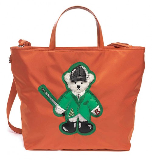 Prada Teddy Bear   Beijing 2008 Olympic Games Products