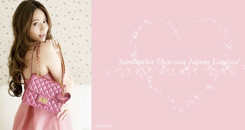 8 Million by Samantha Thavasa   October 2008