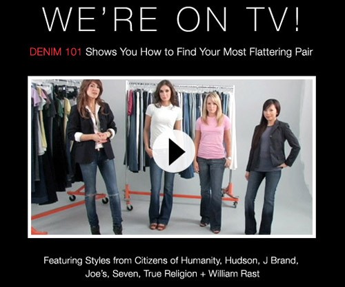 shopbop-denim101.jpg