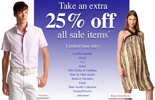 eLUXURY   Additonal 25% Off Sale Items