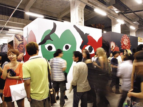 I.T x COMME des GARCONS   Beijing 798 Exhibition