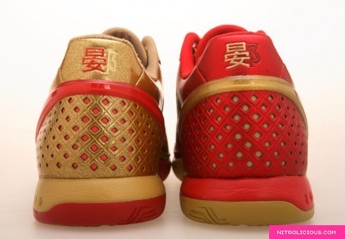Nike Air Zoom Mystify 3 “Teddy” for Zheng Jie and Yan Zi
