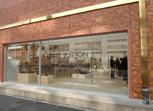 lv-comme-des-garcons8.jpg