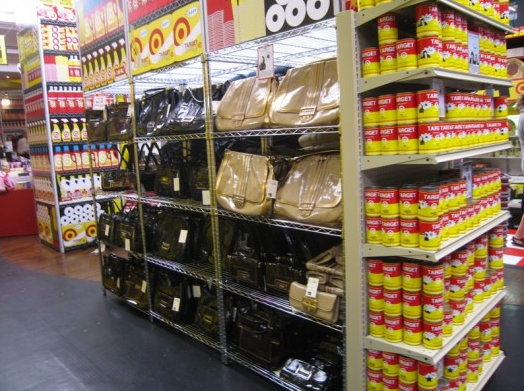 Target Bullseye Bodega