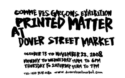cdg-dsm-printed-matter.jpg