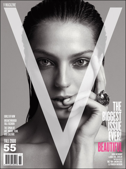colette-x-gap-v-mag-daria.jpg