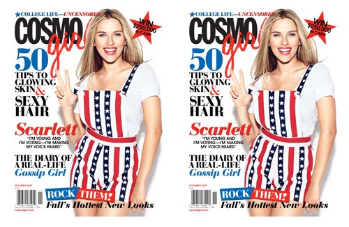 CosmoGirl to Close