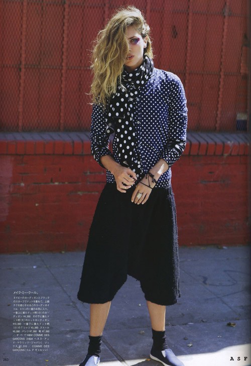 erin-wasson-cdg-hm-01.jpg