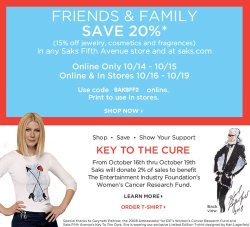 Saks Friends & Family Sale