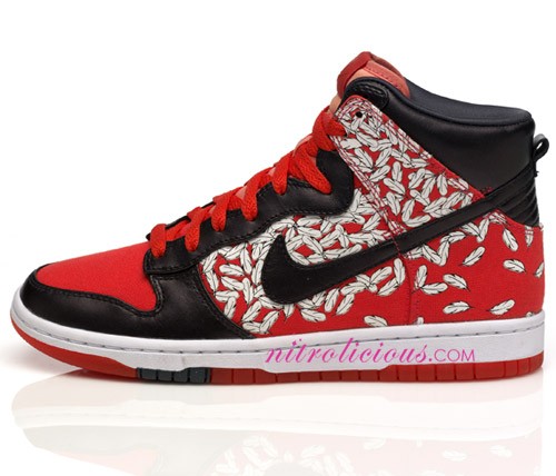 Nike WMNS Skinny Dunk   Feathers & Butterflies