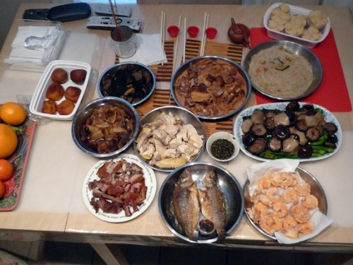 Happy Chinese New Year!