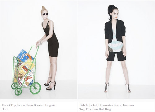 Elizabeth and James Spring 2009 Lookbook