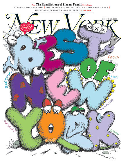 KAWS x New York Magazine   Best of NY 2009