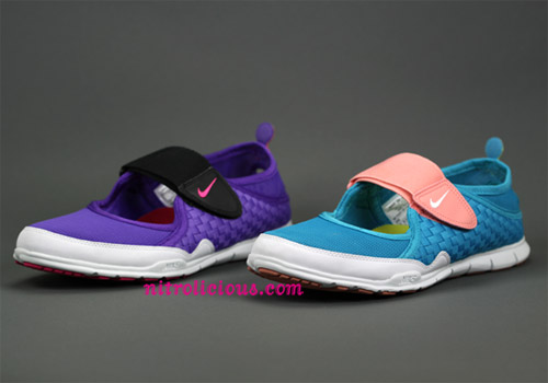 Nike WMNS Aqua Woven ND