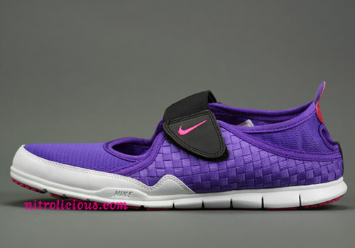 Nike WMNS Aqua Woven ND
