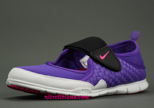 Nike WMNS Aqua Woven ND