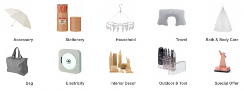 Muji Launches Online Store