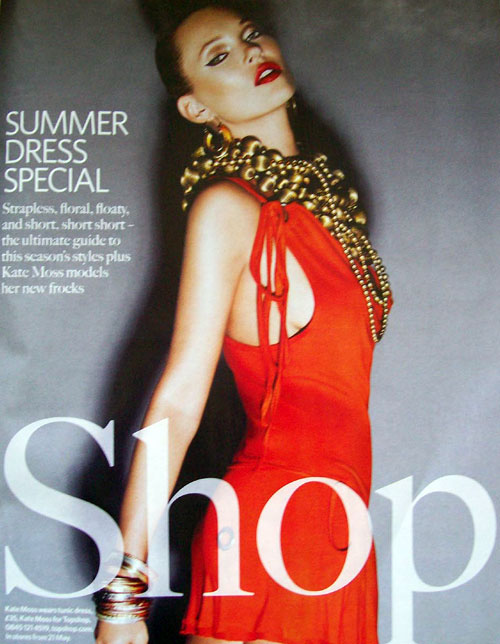 Kate Moss Topshop Summer Frocks