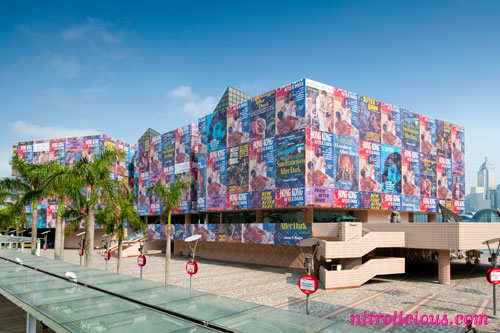 Louis Vuitton Wraps Hong Kong Museum of Art w/ Richard Prince After Dark