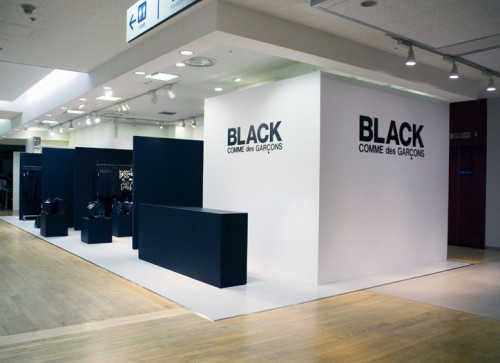 Black Comme des Garçons Guerila Stores